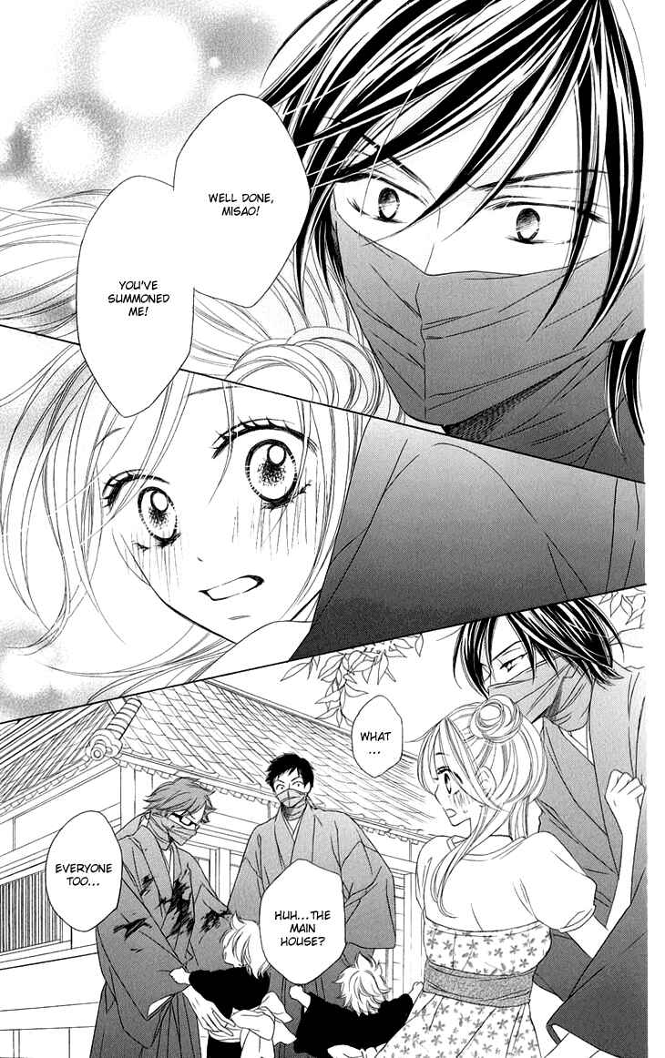 Page 43 Chapter 44 Black Bird