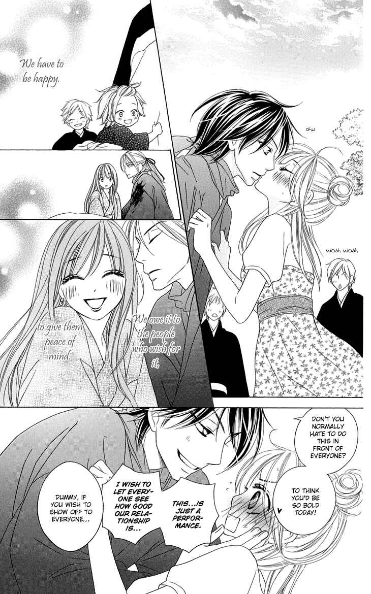 Page 47 Chapter 44 Black Bird