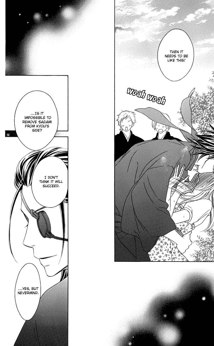 Page 48 Chapter 44 Black Bird
