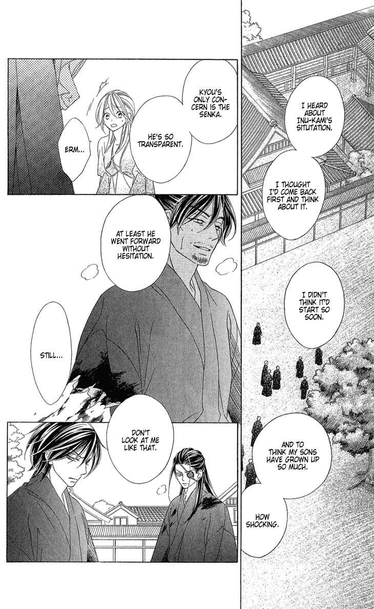 Page 16 Chapter 52 Black Bird