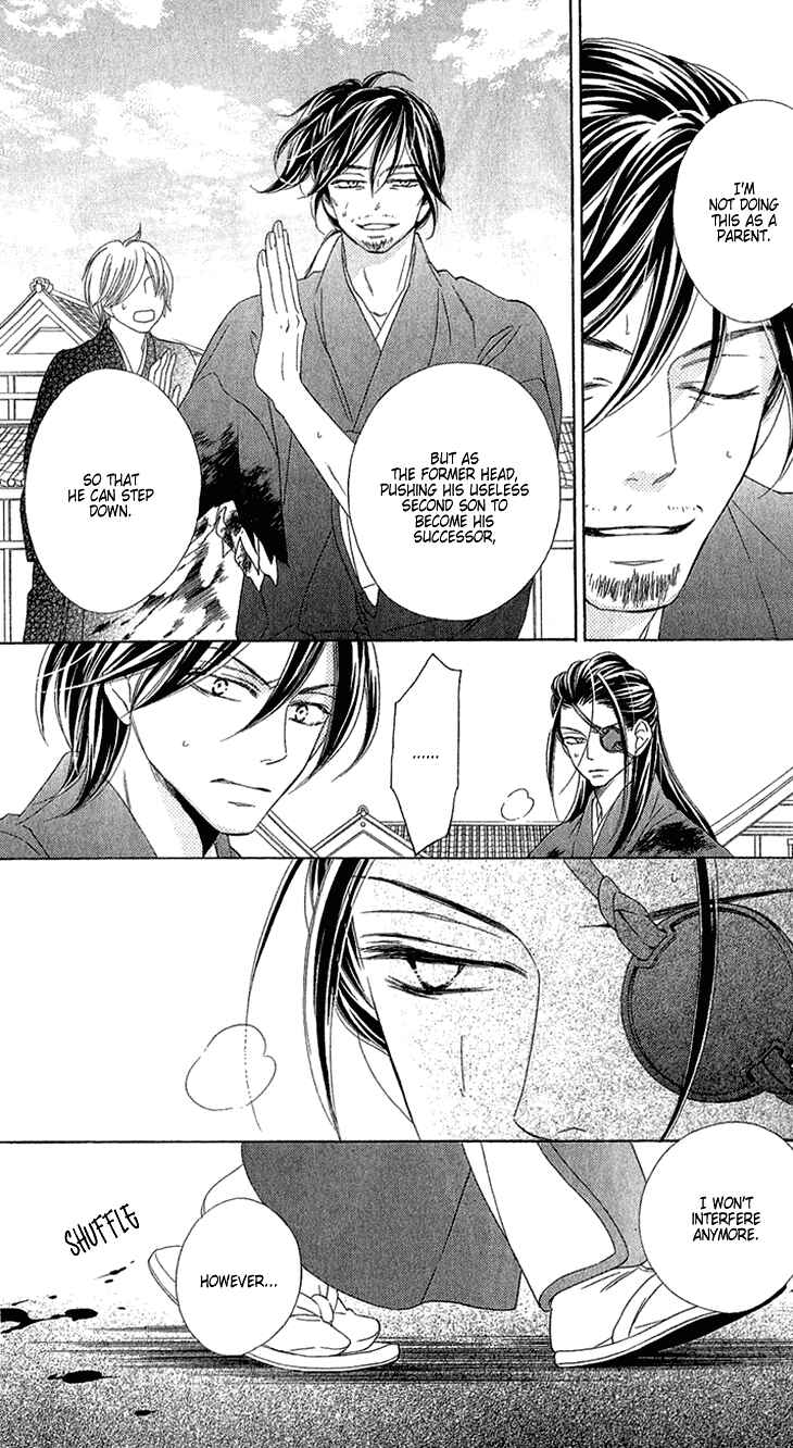 Page 18 Chapter 52 Black Bird