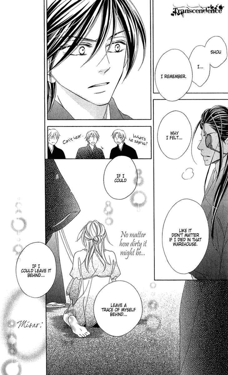 Page 23 Chapter 52 Black Bird