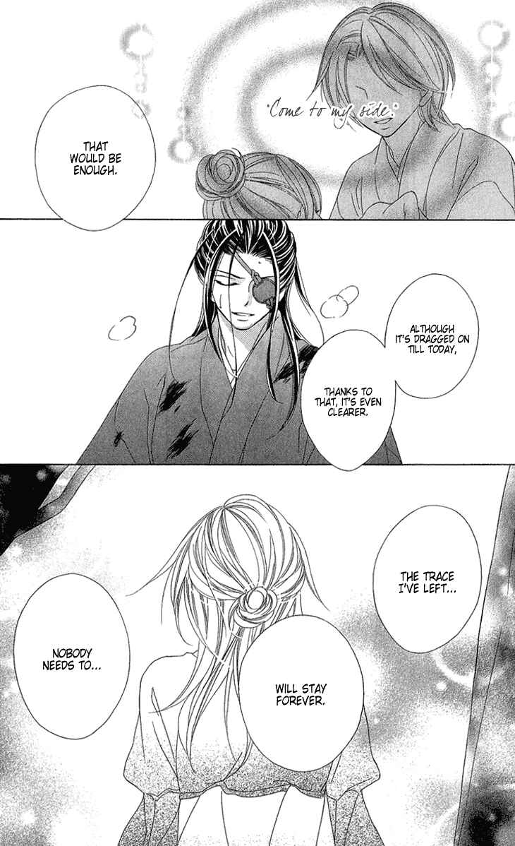 Page 24 Chapter 52 Black Bird