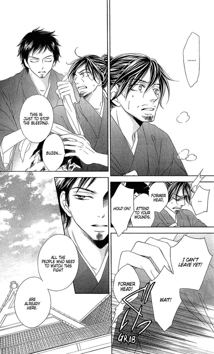Page 27 Chapter 52 Black Bird