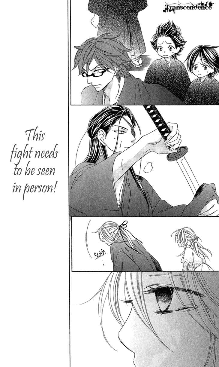 Page 29 Chapter 52 Black Bird