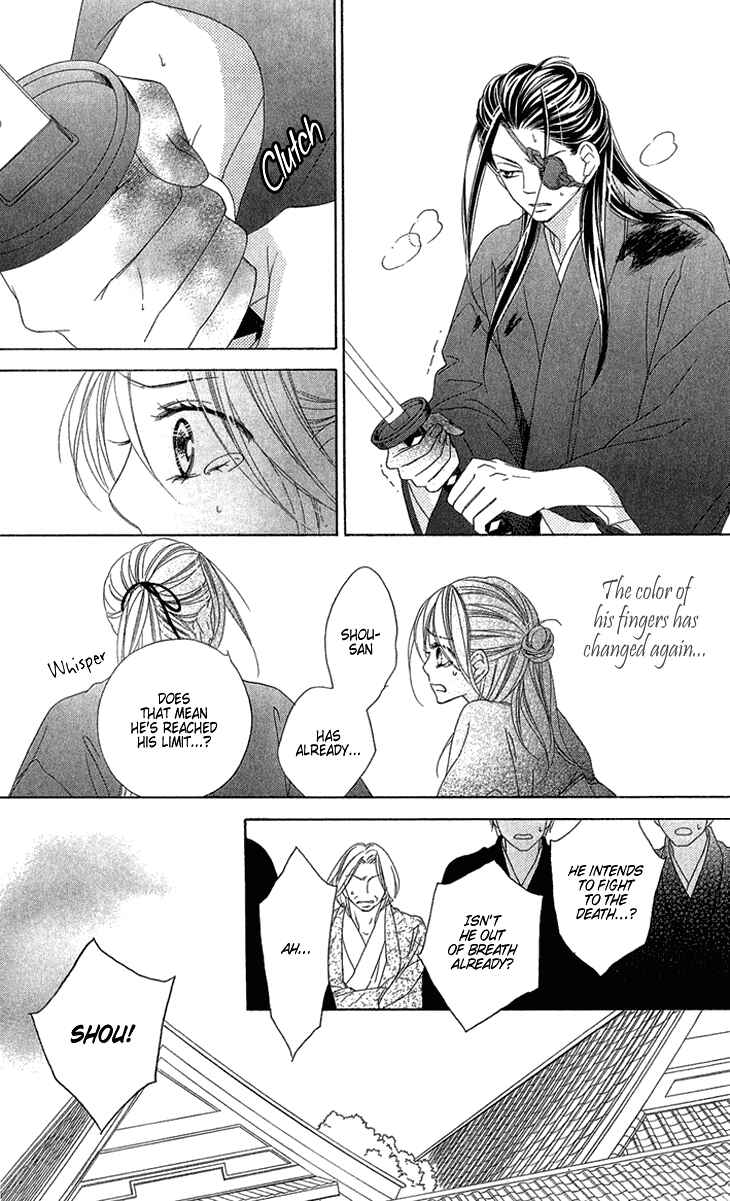 Page 31 Chapter 52 Black Bird