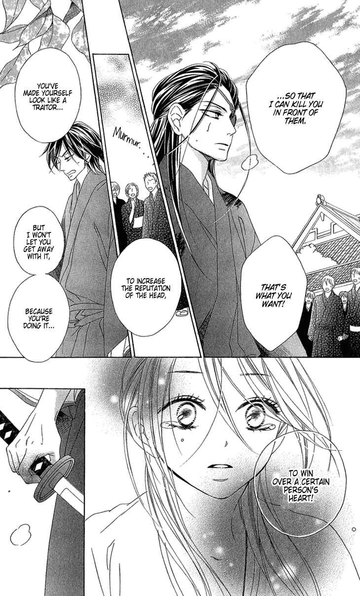 Page 35 Chapter 52 Black Bird