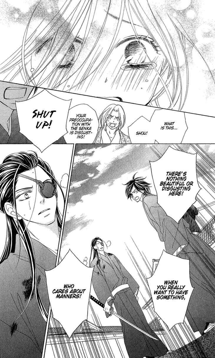 Page 37 Chapter 52 Black Bird