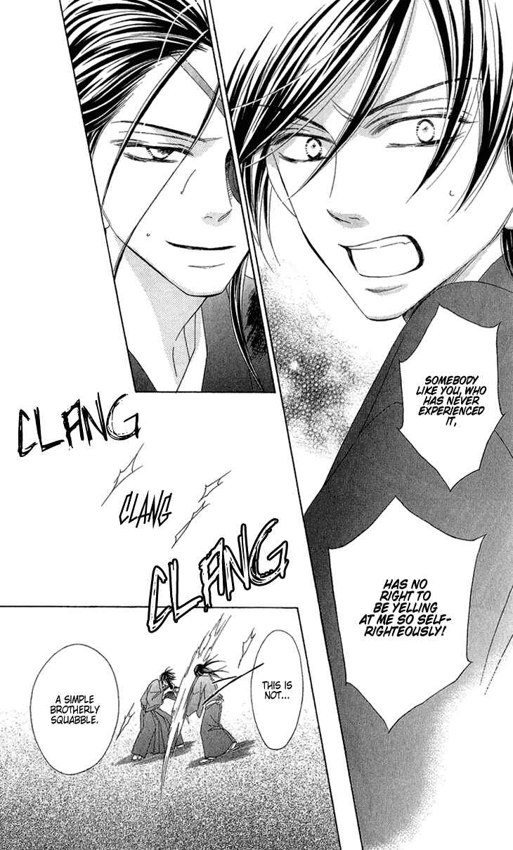 Page 38 Chapter 52 Black Bird