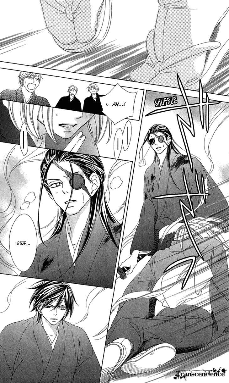 Page 43 Chapter 52 Black Bird