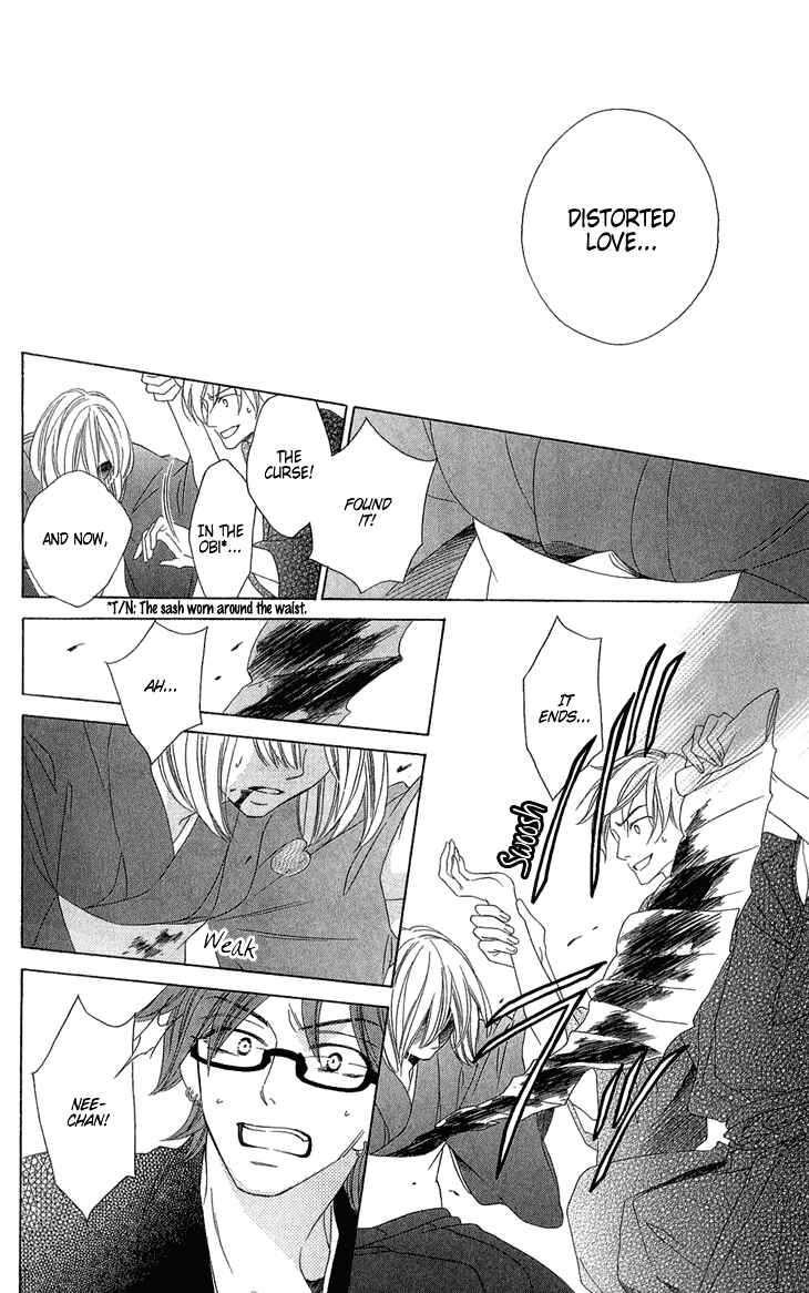 Page 47 Chapter 52 Black Bird
