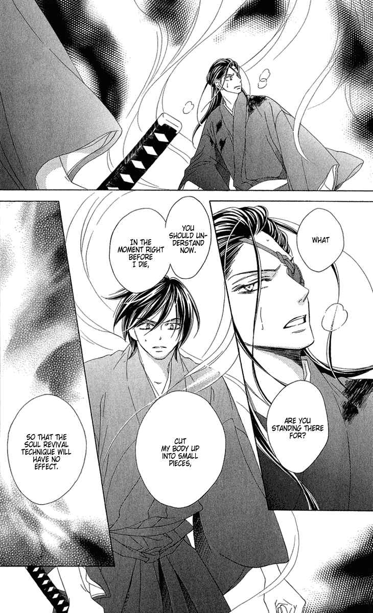 Page 49 Chapter 52 Black Bird