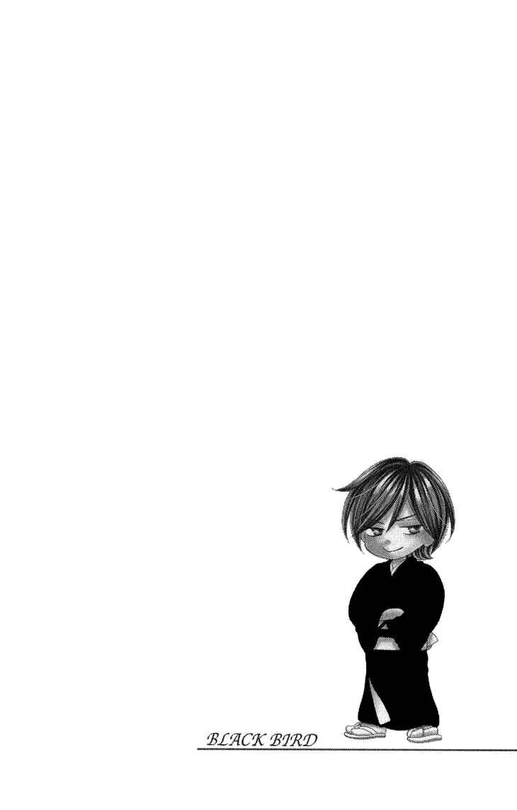 Page 6 Chapter 52 Black Bird