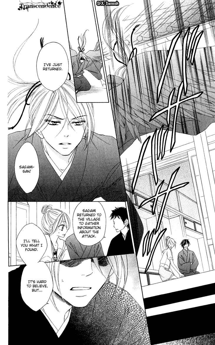 Page 14 Chapter 39 Black Bird