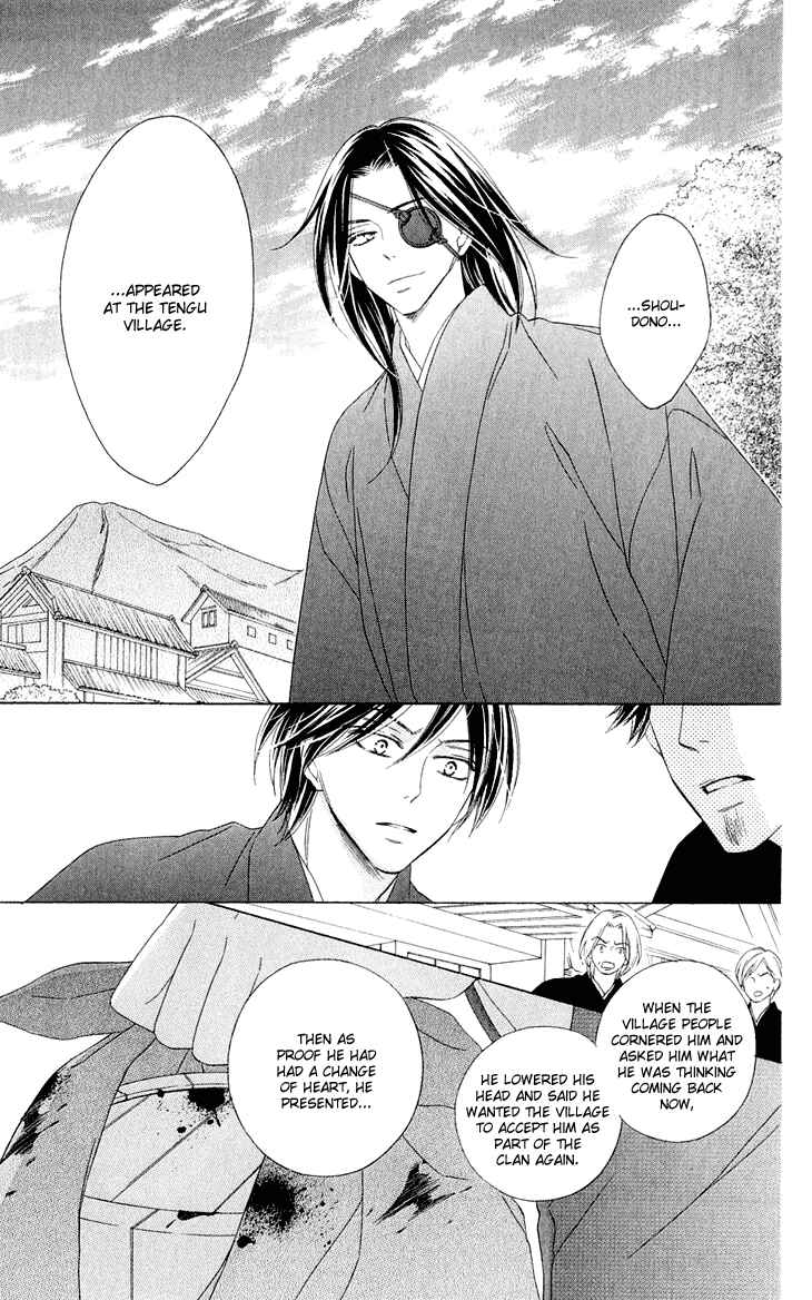 Page 15 Chapter 39 Black Bird