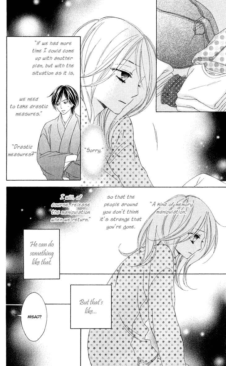 Page 18 Chapter 39 Black Bird