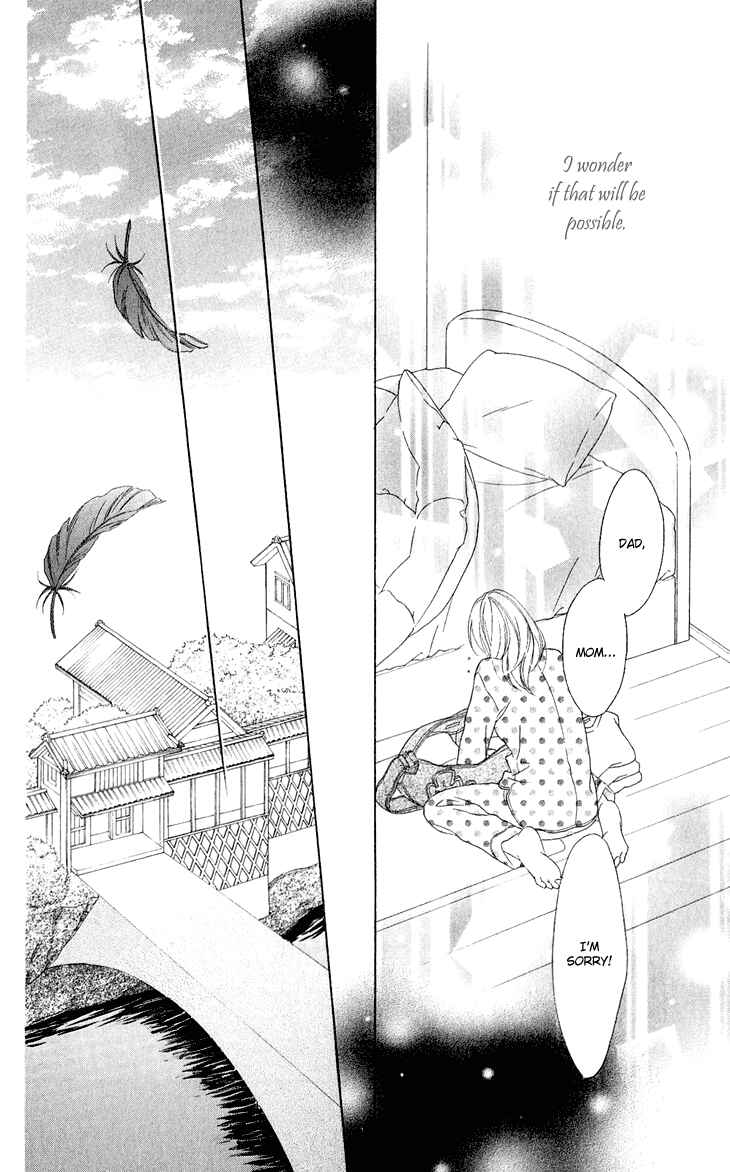 Page 20 Chapter 39 Black Bird