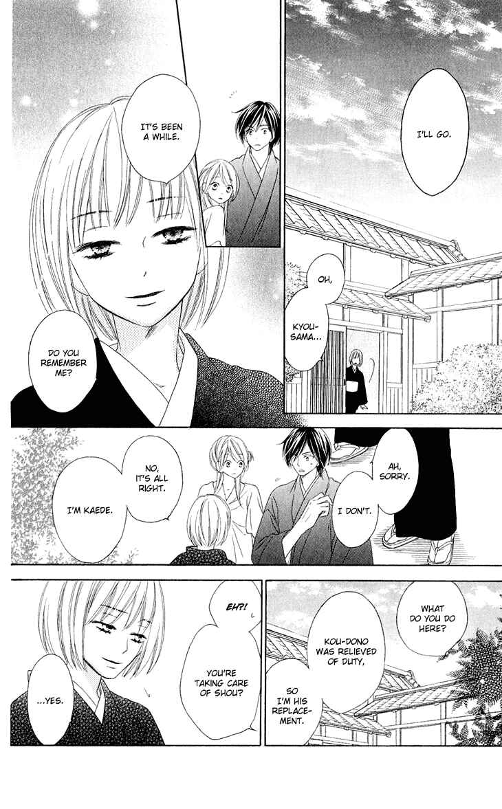 Page 24 Chapter 39 Black Bird