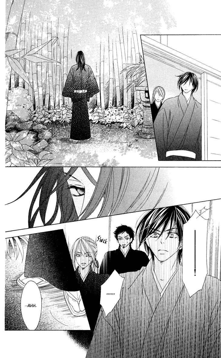 Page 26 Chapter 39 Black Bird