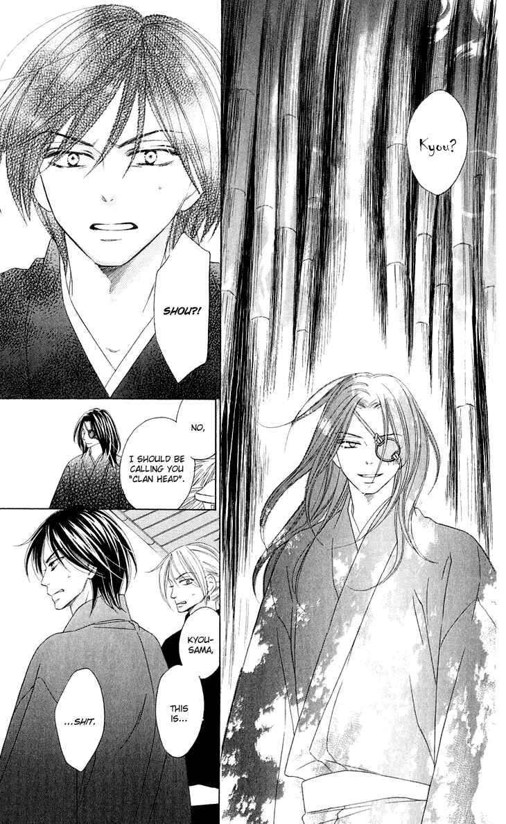 Page 27 Chapter 39 Black Bird