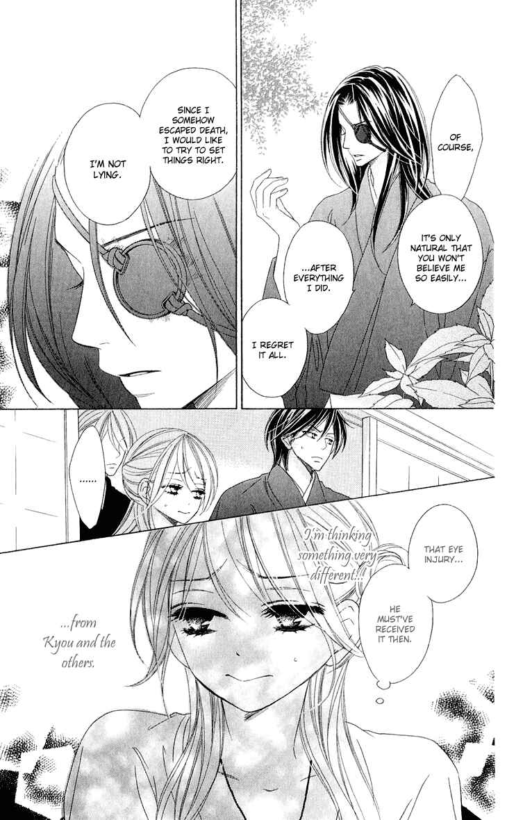Page 29 Chapter 39 Black Bird