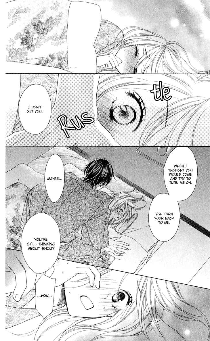 Page 36 Chapter 39 Black Bird