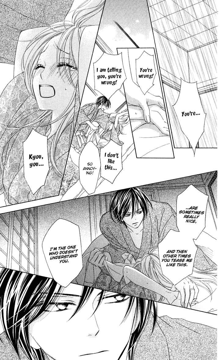 Page 37 Chapter 39 Black Bird