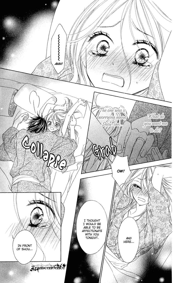 Page 39 Chapter 39 Black Bird