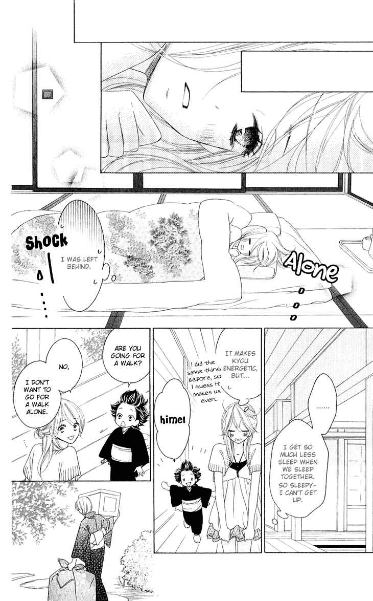 Page 44 Chapter 39 Black Bird