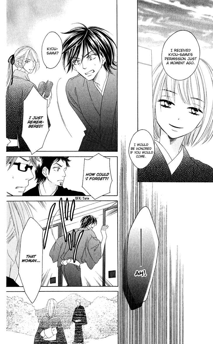 Page 46 Chapter 39 Black Bird