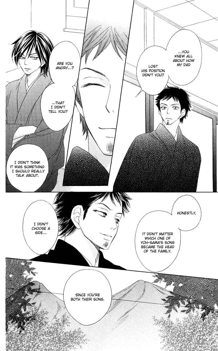 Page 8 Chapter 39 Black Bird