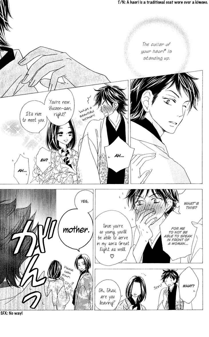 Page 9 Chapter 39 Black Bird