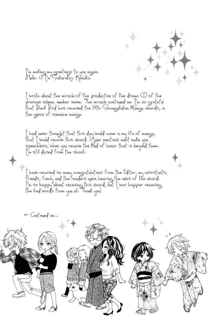 Page 7 Chapter 32.5 Black Bird