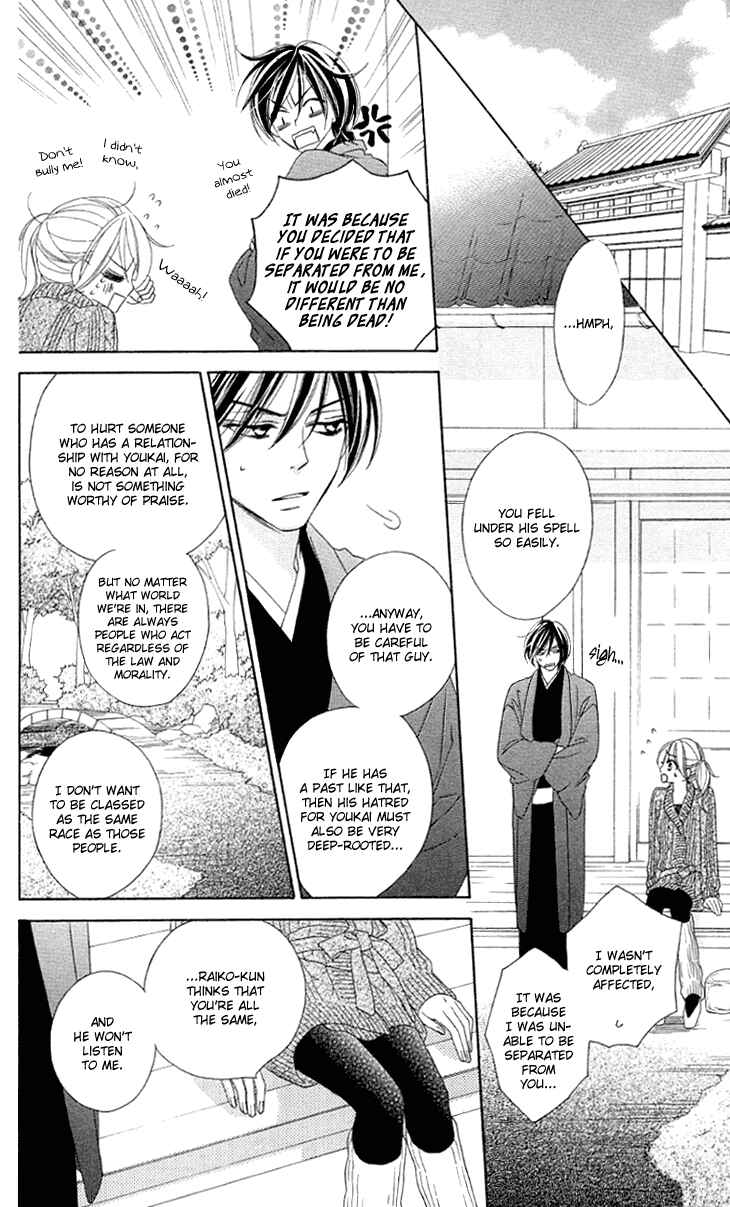 Page 18 Chapter 28 Black Bird