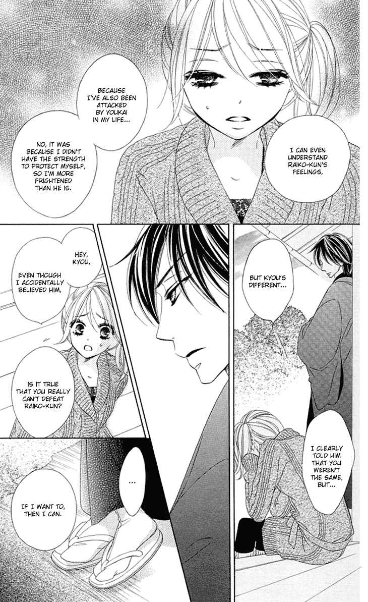Page 19 Chapter 28 Black Bird
