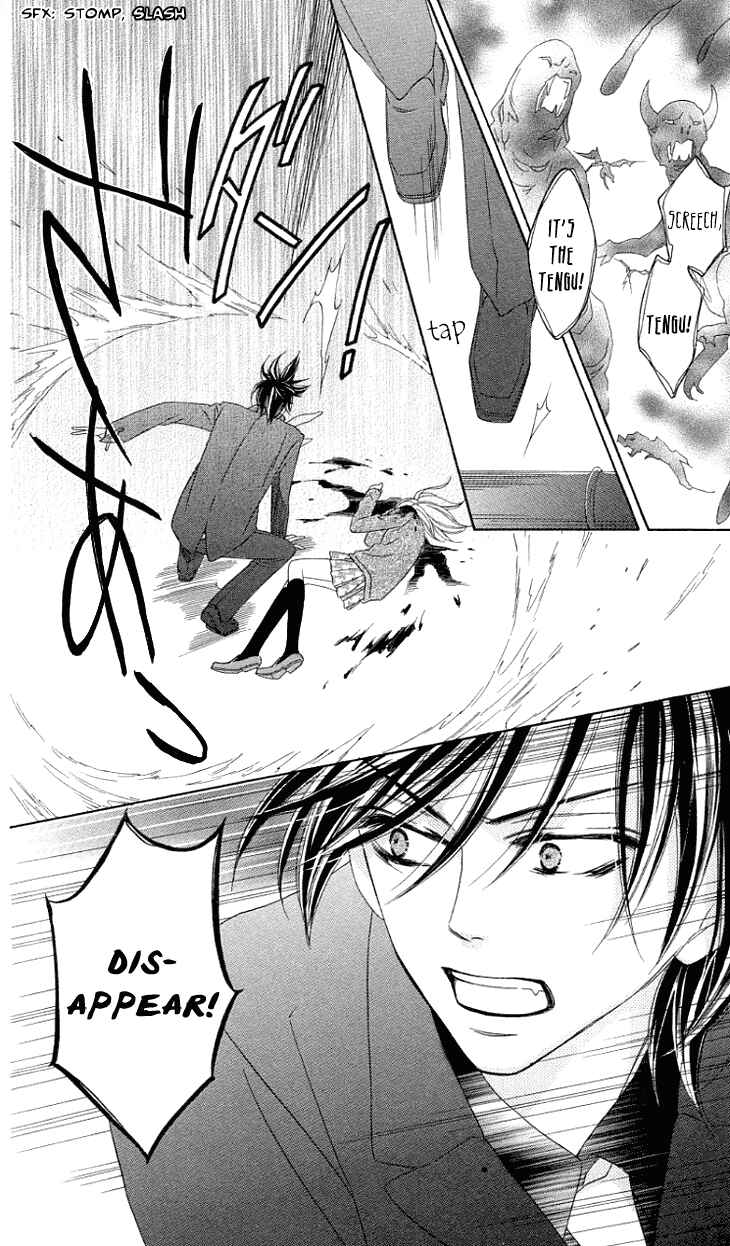 Page 33 Chapter 28 Black Bird