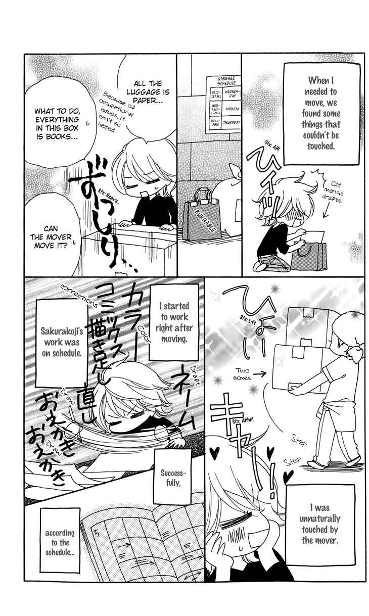 Page 6 Chapter 25.5 Black Bird