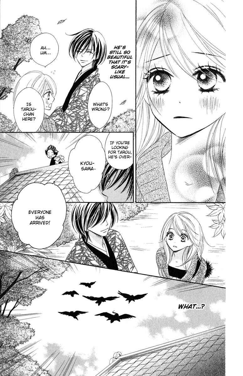 Page 14 Chapter 6 Black Bird