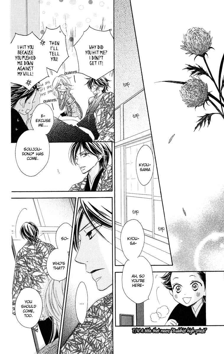 Page 49 Chapter 6 Black Bird
