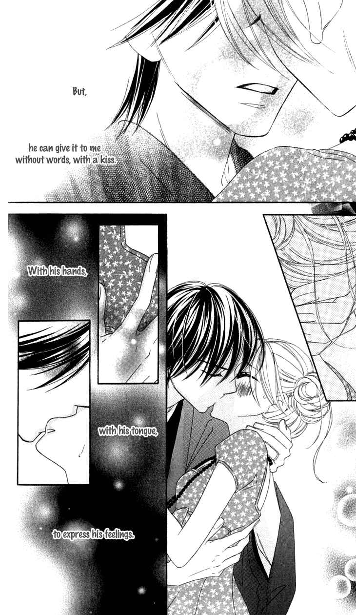 Page 11 Chapter 19 Black Bird