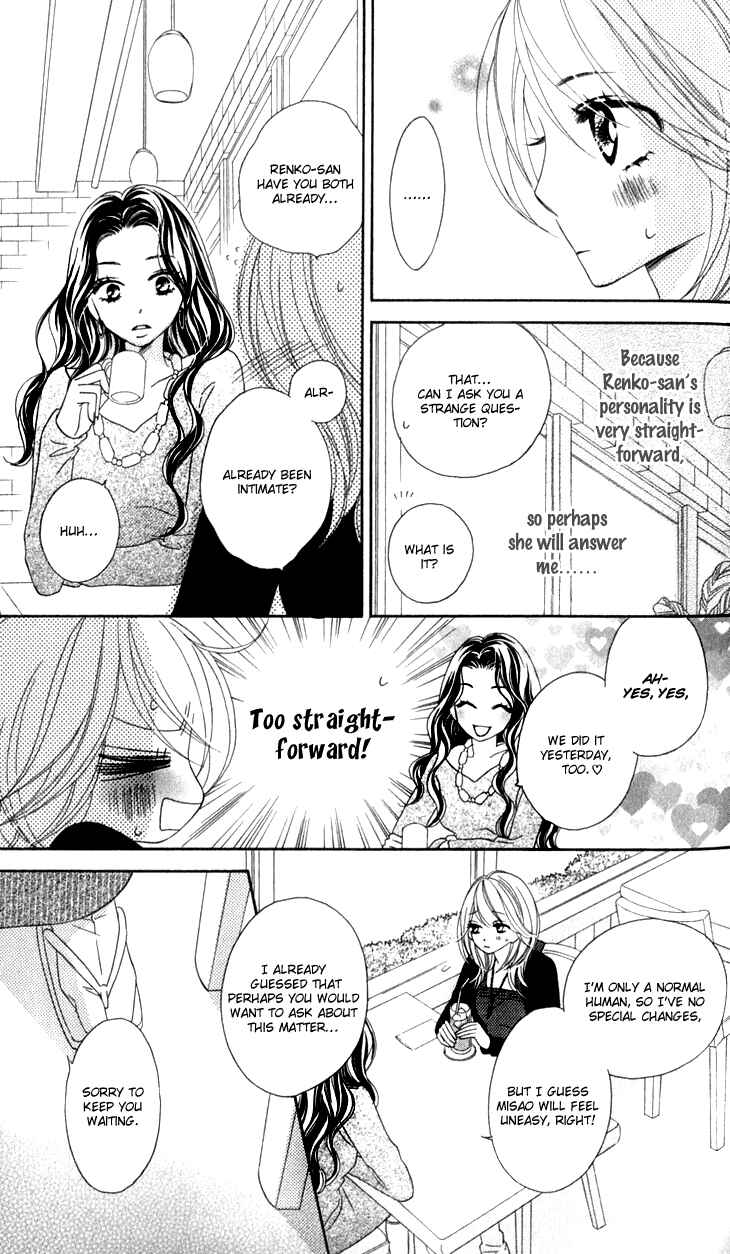 Page 23 Chapter 19 Black Bird