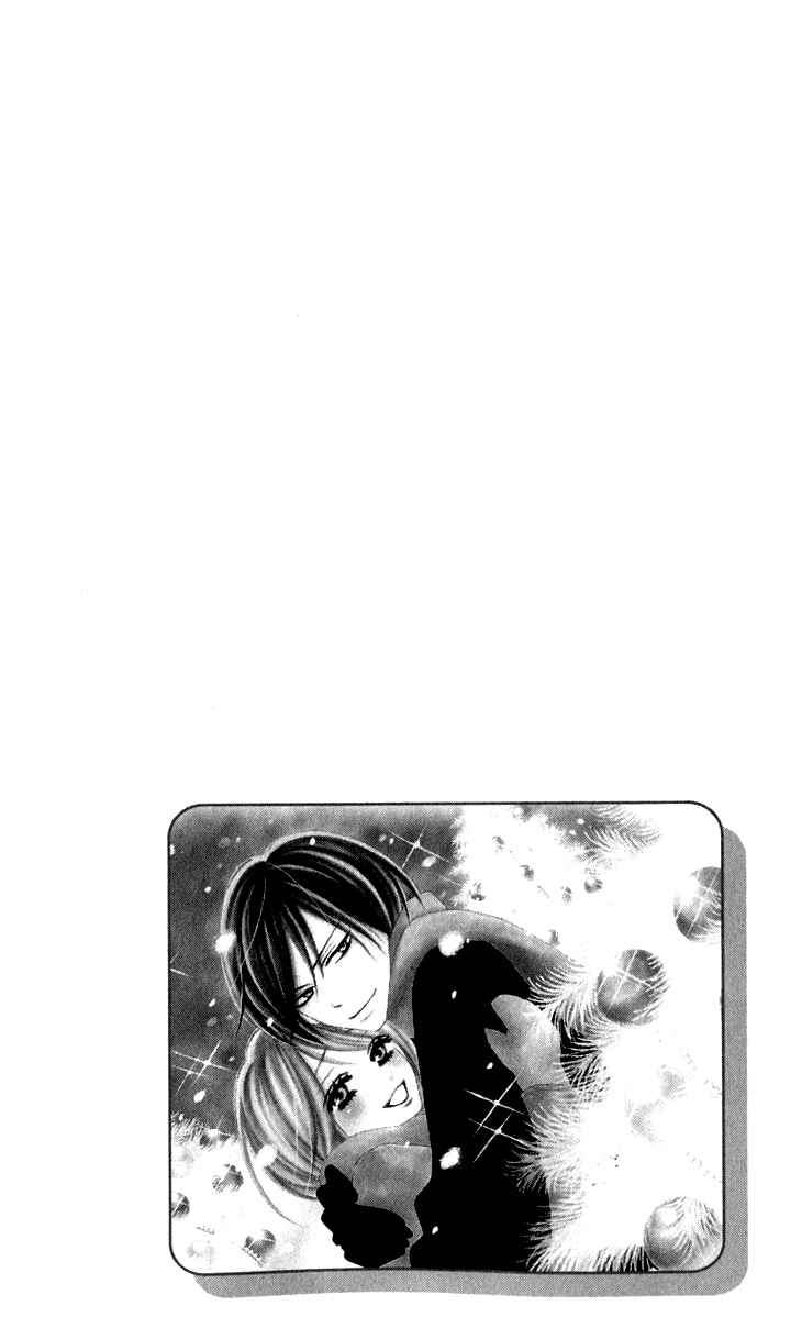 Page 3 Chapter 19 Black Bird