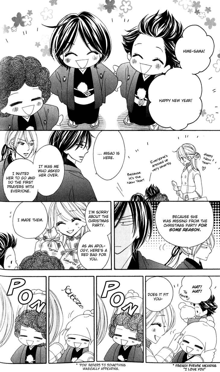 Page 30 Chapter 19 Black Bird