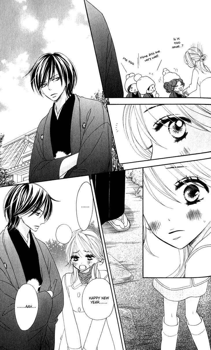 Page 31 Chapter 19 Black Bird