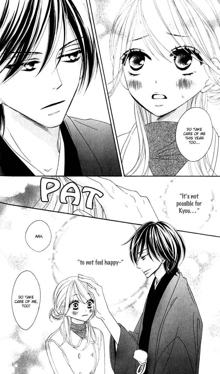 Page 32 Chapter 19 Black Bird