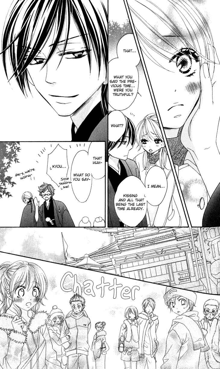 Page 33 Chapter 19 Black Bird
