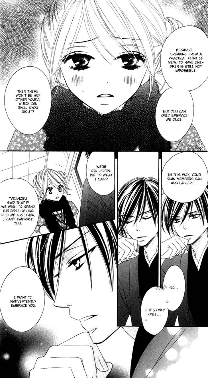 Page 7 Chapter 19 Black Bird