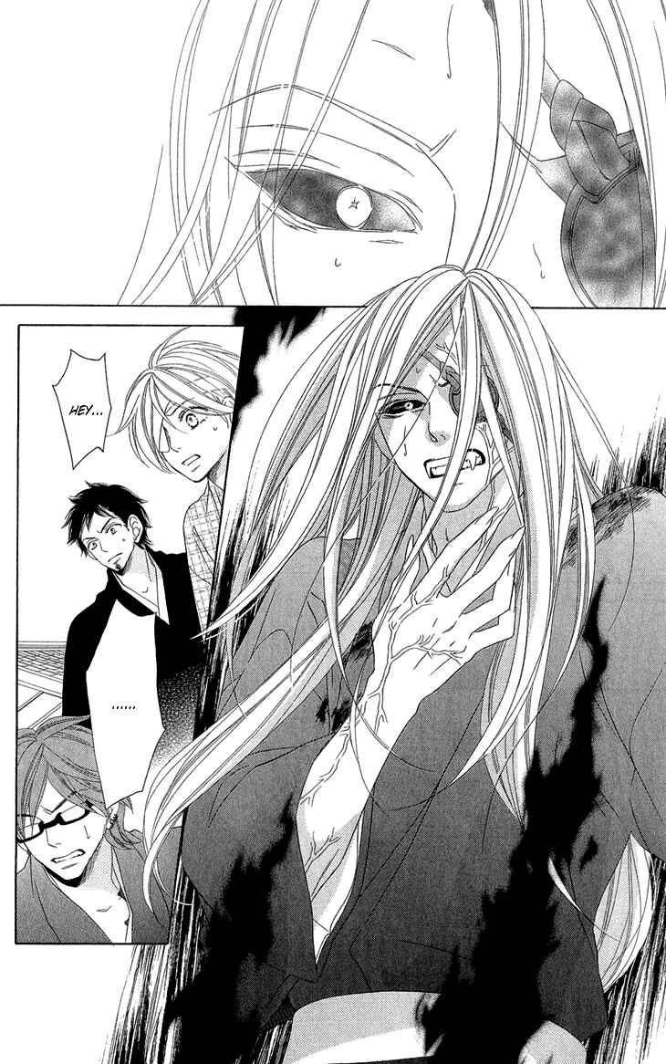 Page 15 Chapter 53 Black Bird