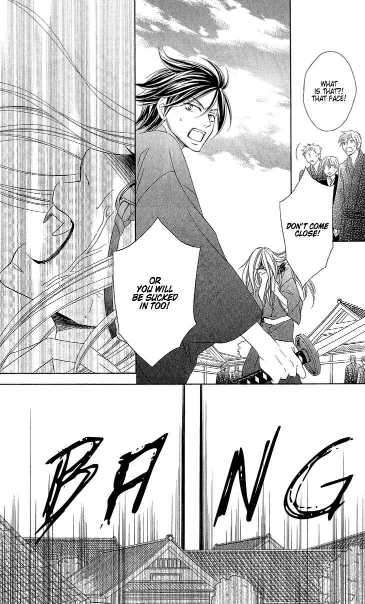 Page 16 Chapter 53 Black Bird