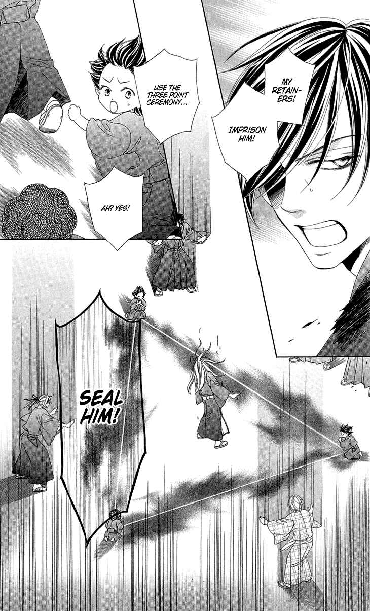 Page 20 Chapter 53 Black Bird